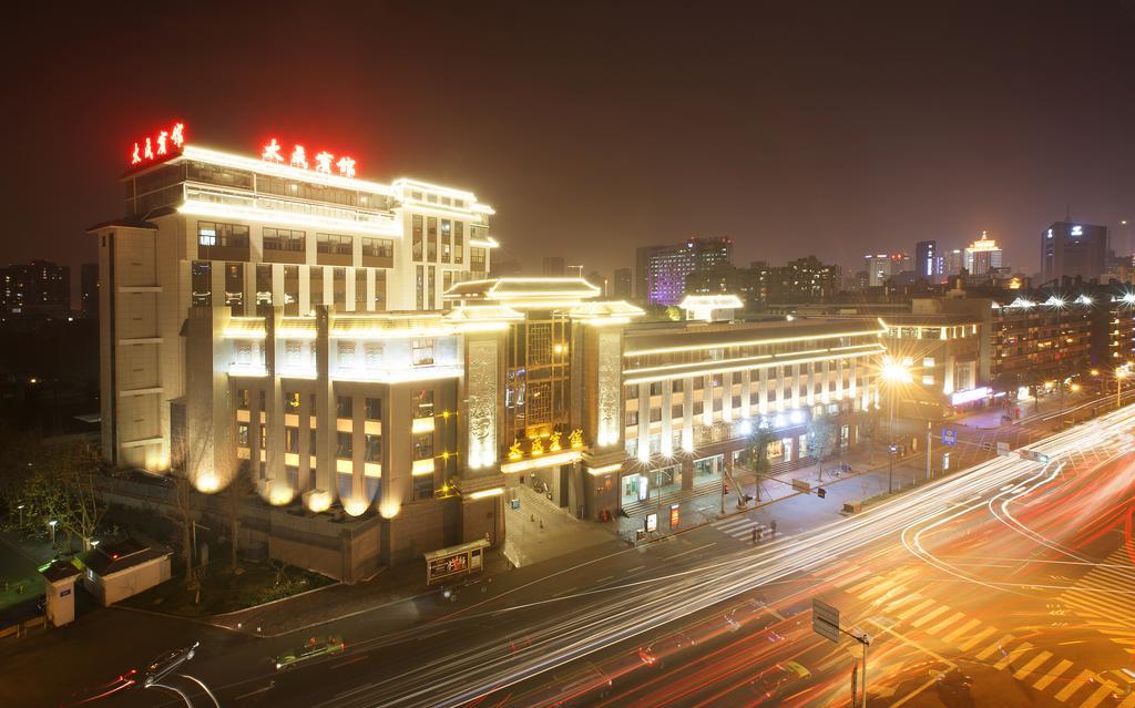 Chengdu Taicheng Hotel エクステリア 写真