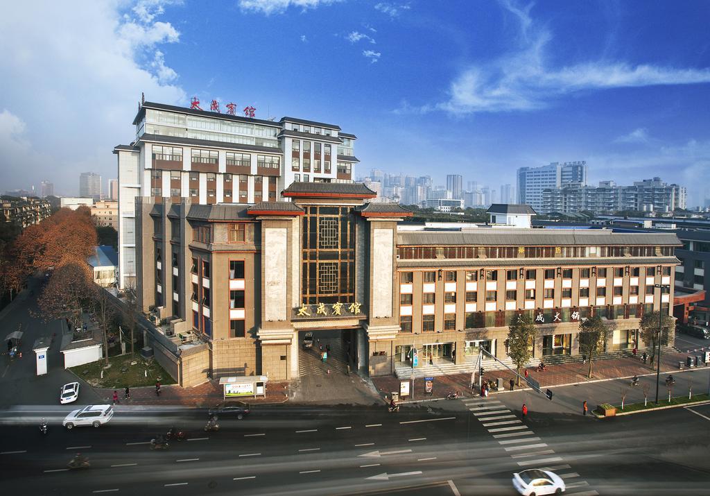 Chengdu Taicheng Hotel エクステリア 写真
