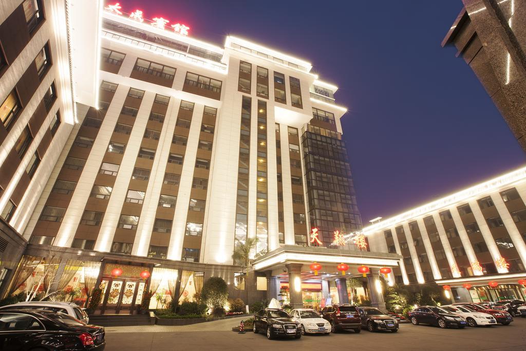Chengdu Taicheng Hotel エクステリア 写真